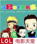 4Bg