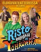 Rcҹ