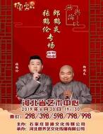 珈Qʯfվ2019
