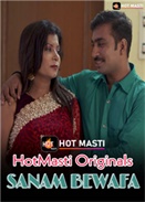 ҌĐ 2020 Hindi S01E01