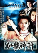 92QᘻZ