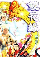 R滛Z