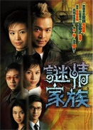 i廛Z