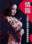 隑