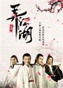 Ū֮鵽̎