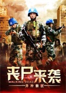 ʬuN^