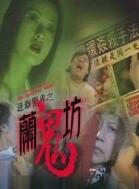 x磺m