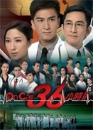 OnCall36Сr2Z