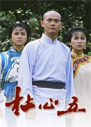 廛Z