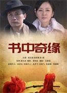 澉