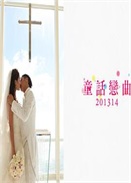 ͯԒ201314Z