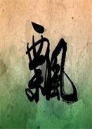 hZ