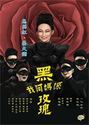 ҰǺõ廛Z