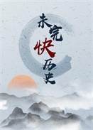 δvʷ