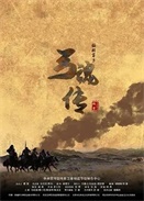 3֮
