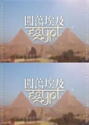 Jʎ
