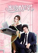 龉