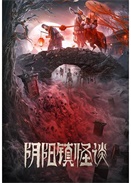 悹Մ