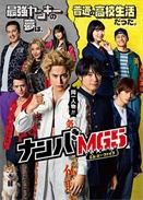 yMG5