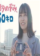 Fլϣδ50