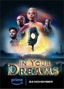ډ In Your Dreams