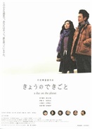 ճǰഺe