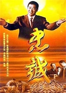 \2001