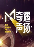 M
