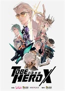 ͹׃ӢX-Z